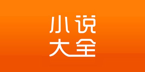 菲律宾户籍怎样去国内读大学(大学知识可收藏)